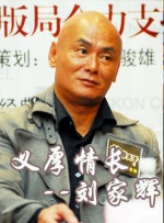 国产亚洲一区二区三区不卡